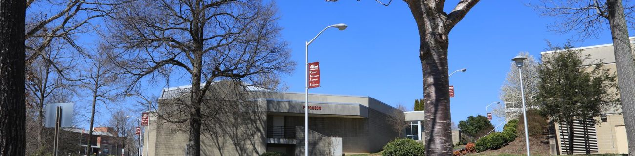 Asheville-Buncombe Technical Community College | SkillPointe